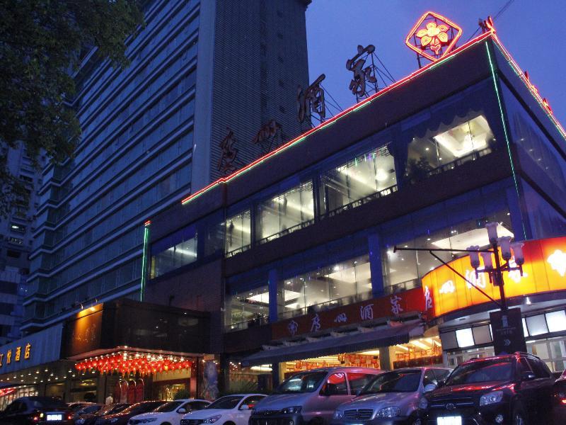 广州 Jiang Yue酒店 外观 照片